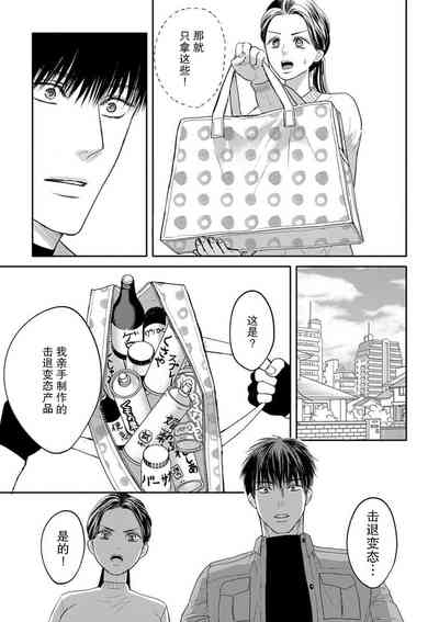 第95頁圖
