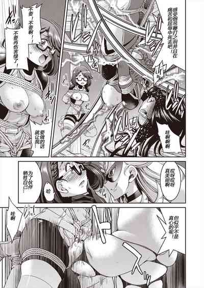 第115頁圖