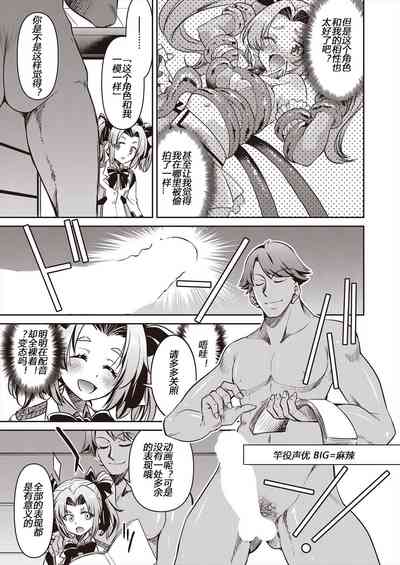 第119頁圖