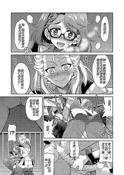 第11頁圖