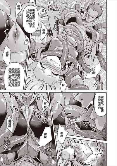第127頁圖