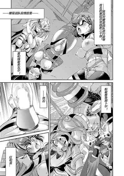 第139頁圖
