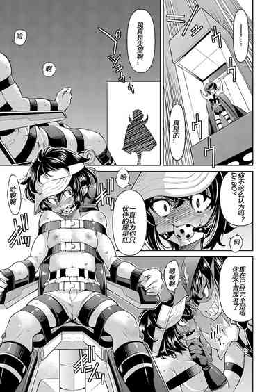 第143頁圖