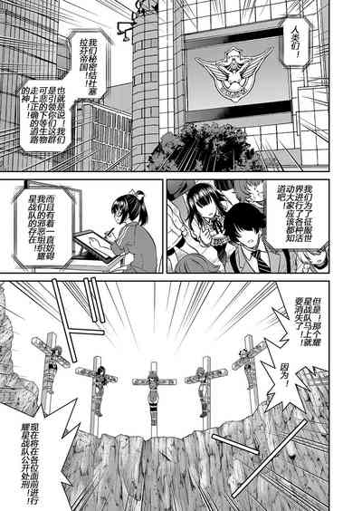 第155頁圖