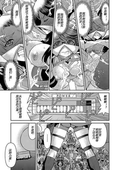 第171頁圖