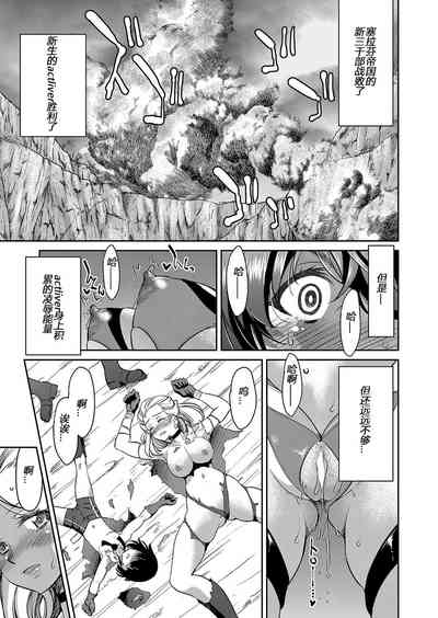 第179頁圖
