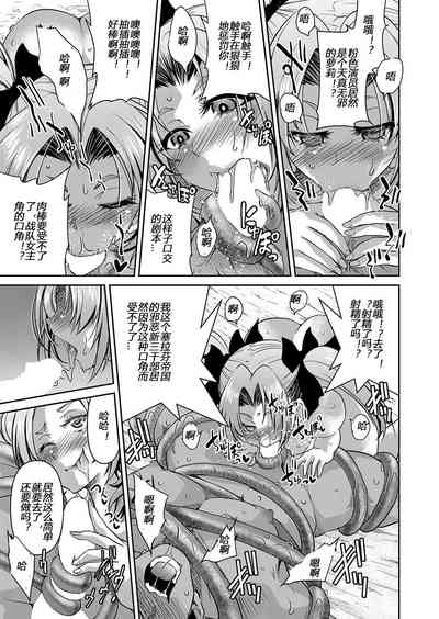 第183頁圖