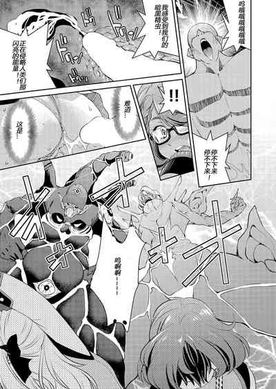 第19頁圖