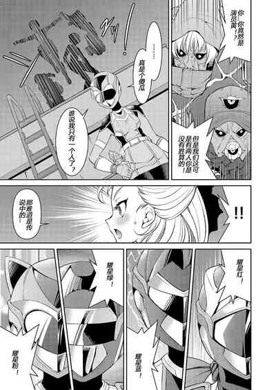 第23頁圖