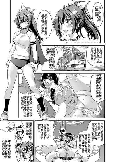 第31頁圖