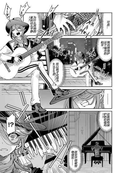 第35頁圖