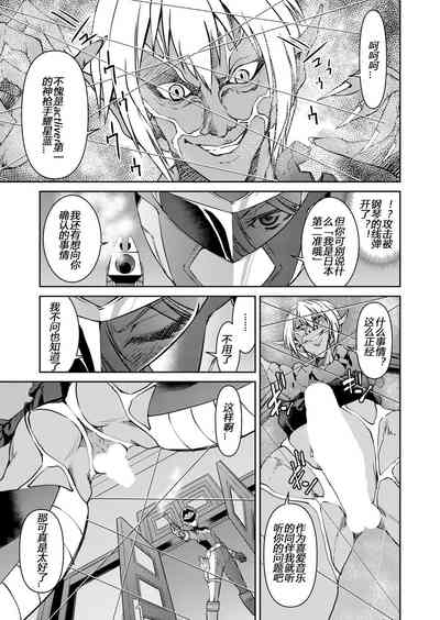 第39頁圖