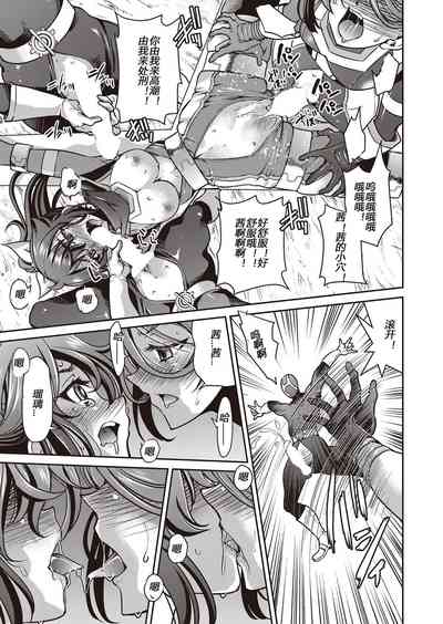 第75頁圖