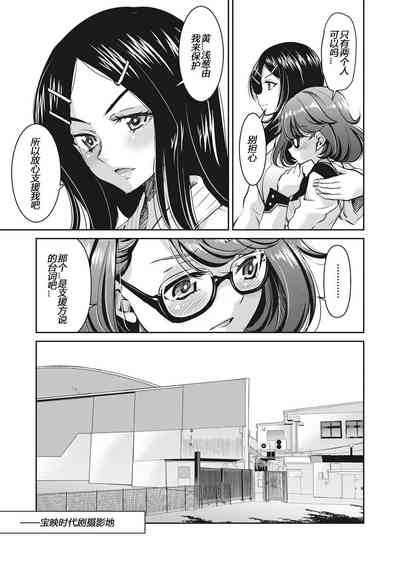 第87頁圖