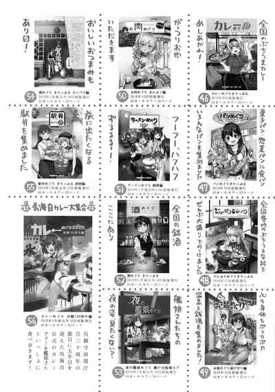 第31頁圖