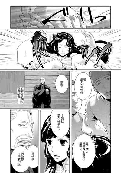 第103頁圖