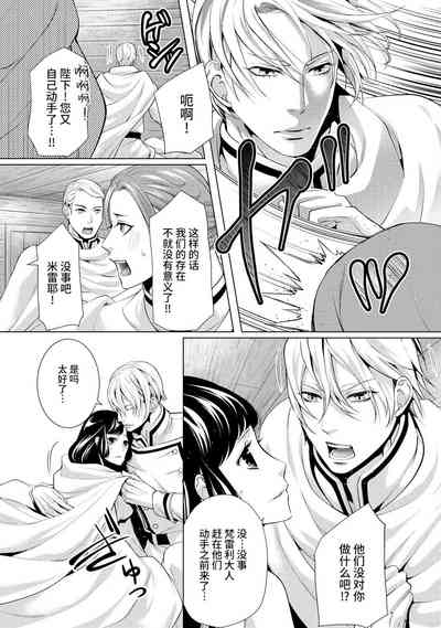 第107頁圖