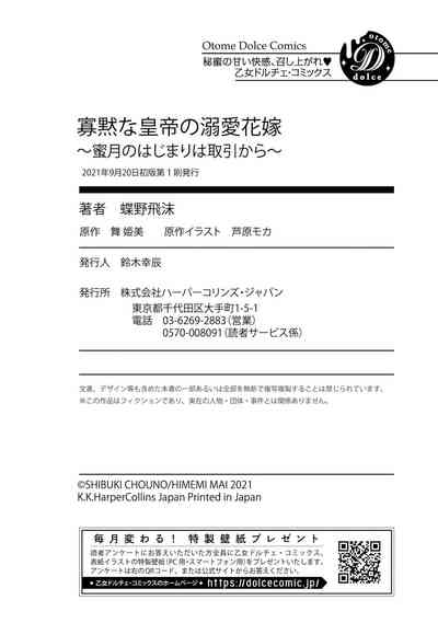 第131頁圖