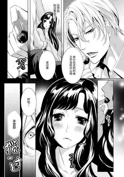 第23頁圖