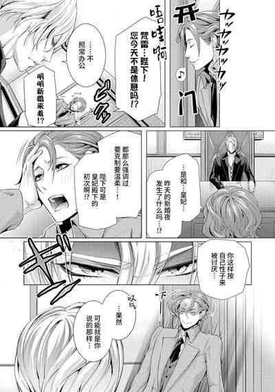 第31頁圖