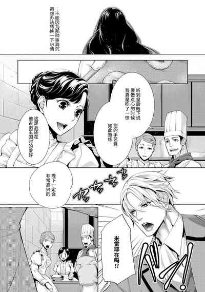 第35頁圖
