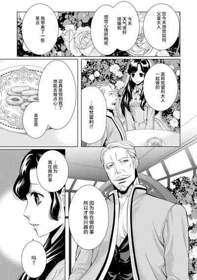 第43頁圖