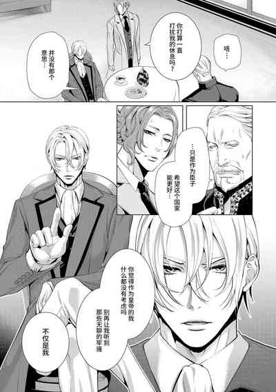第47頁圖