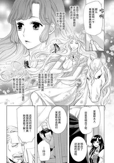 第55頁圖