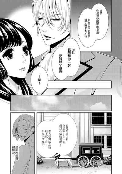 第59頁圖