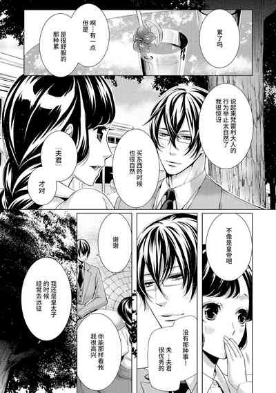 第63頁圖