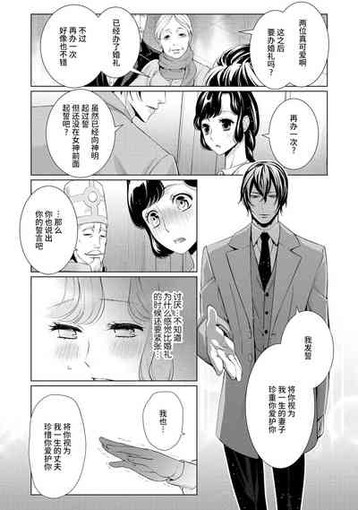 第71頁圖