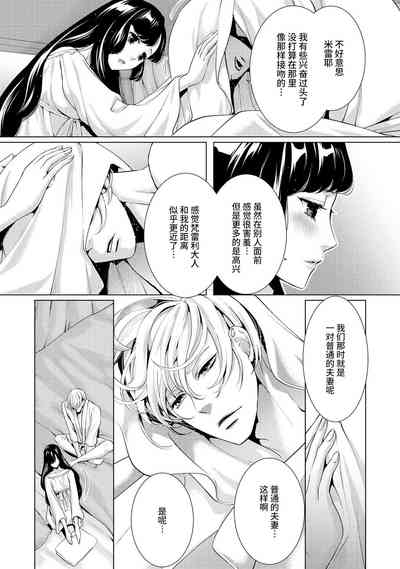 第75頁圖