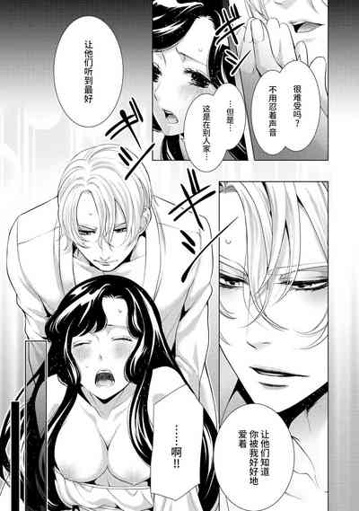 第79頁圖