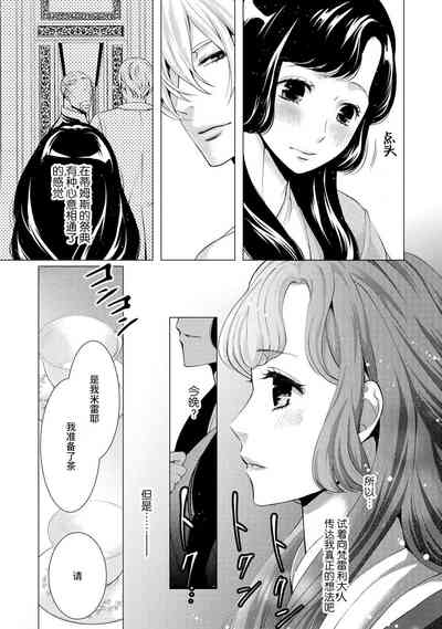 第83頁圖