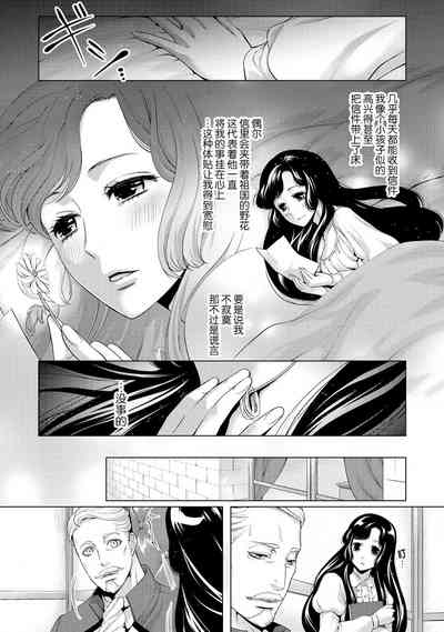 第91頁圖