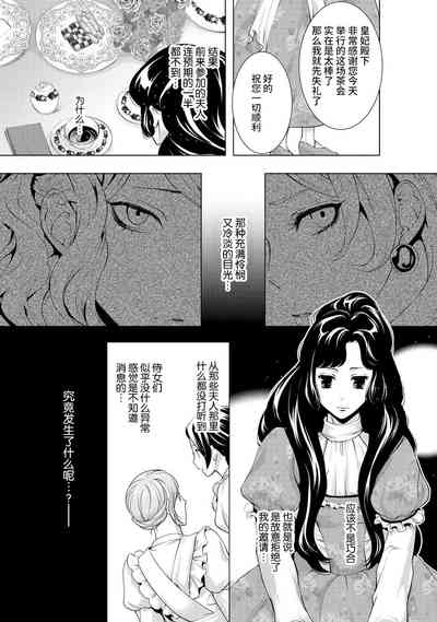 第95頁圖