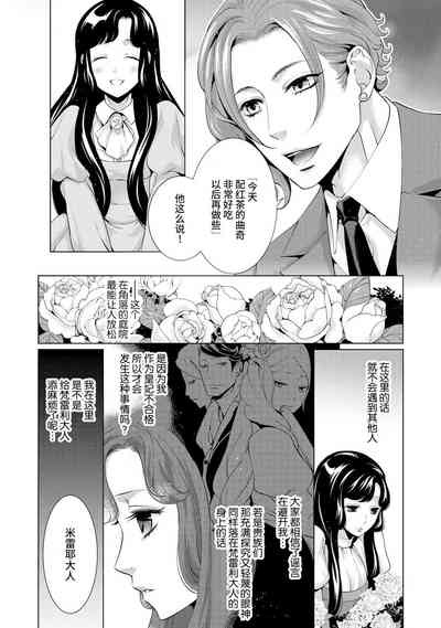 第99頁圖