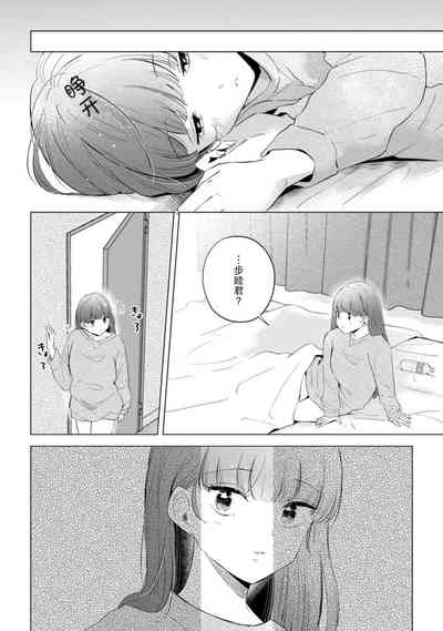 第103頁圖
