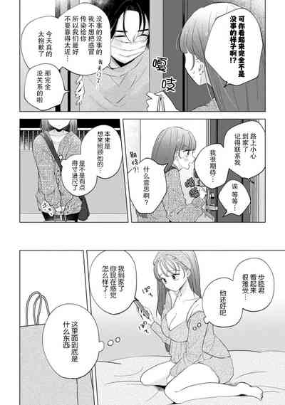 第123頁圖
