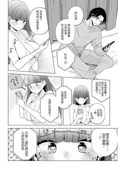 第127頁圖