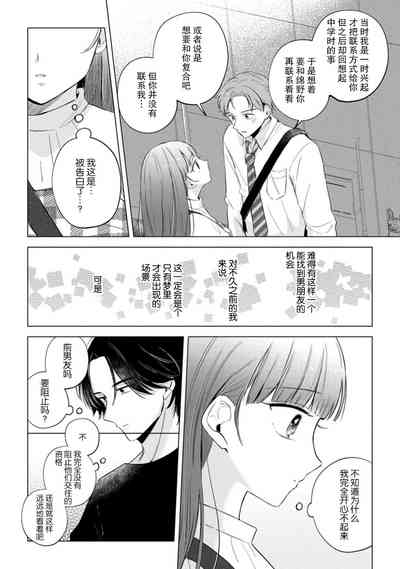 第147頁圖