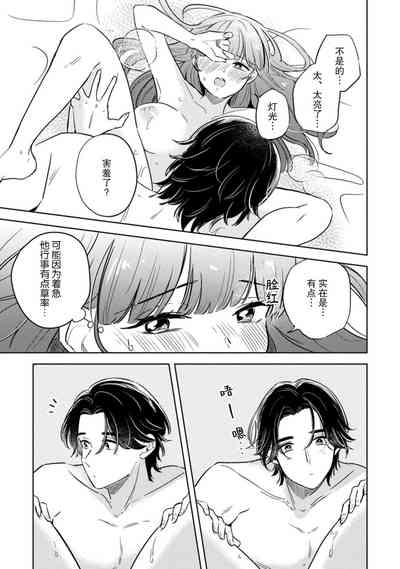 第31頁圖