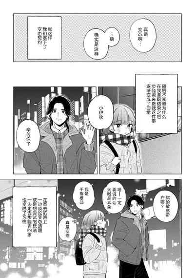 第55頁圖
