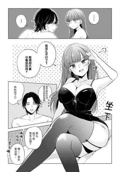 第59頁圖
