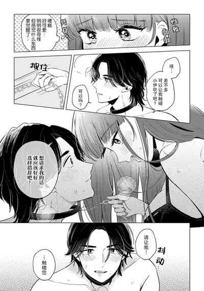 第63頁圖