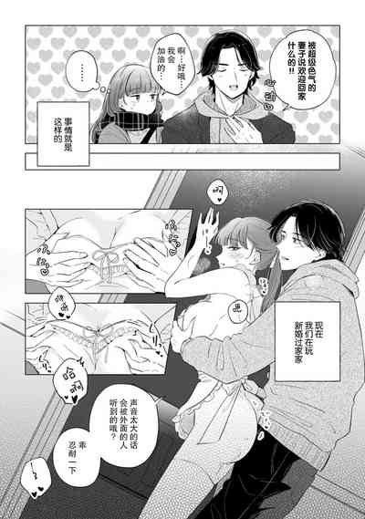 第83頁圖