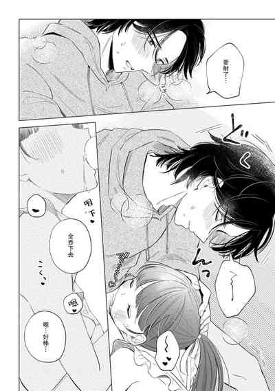第91頁圖