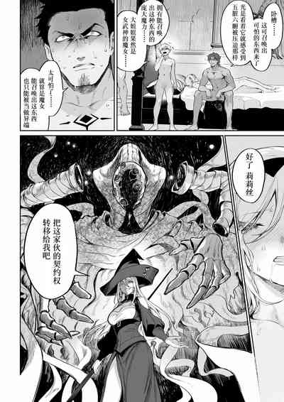 第119頁圖