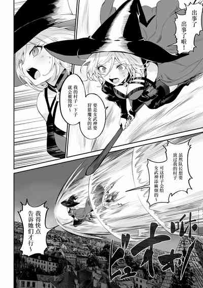 第15頁圖