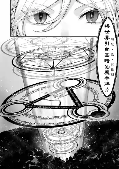 第35頁圖